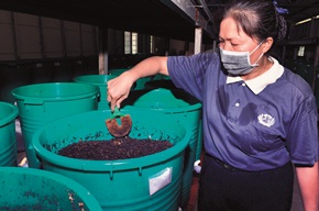 生ゴミからできた堆肥・黒い宝が環境を護る