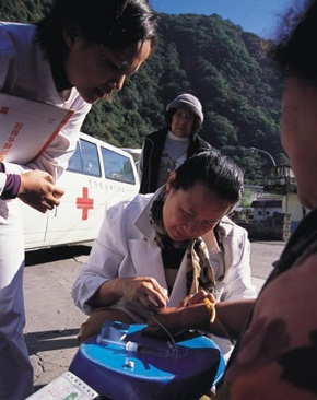 ブヌン族のママ 丘昭蓉医師の僻地での二十年