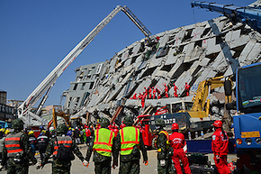 台湾南部地震への支援寄付について